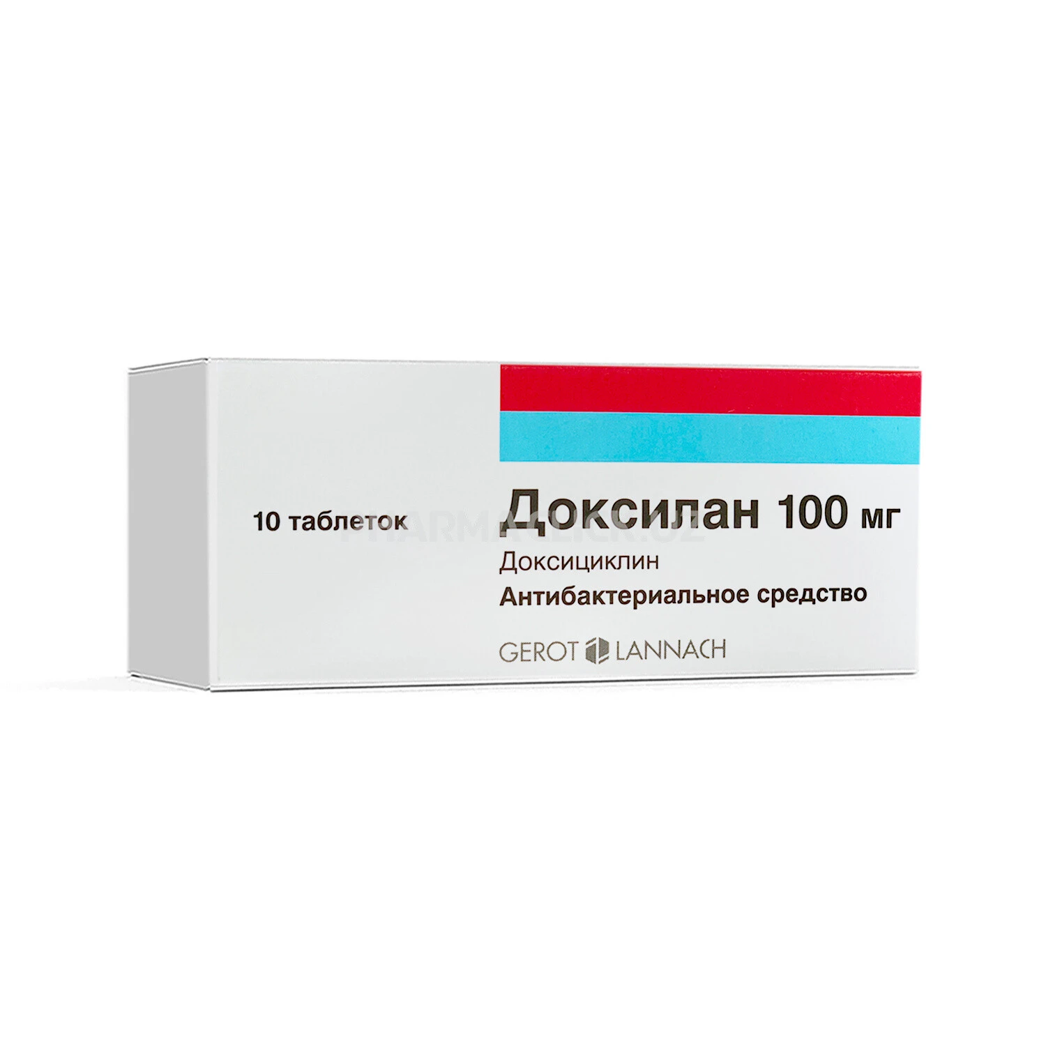 Доксилан 100 мг №10  Доксилан 100 мг №10