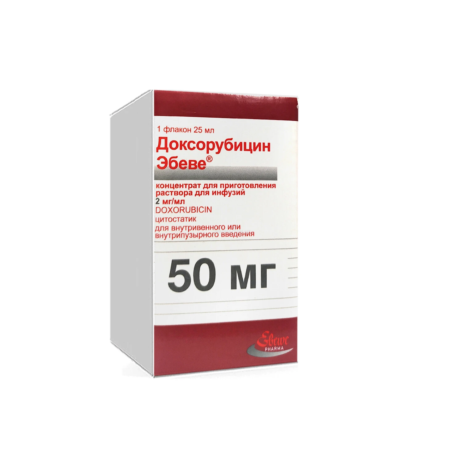 Доксорубицин Эбеве  р-ра для инфуз  50мг/25мл