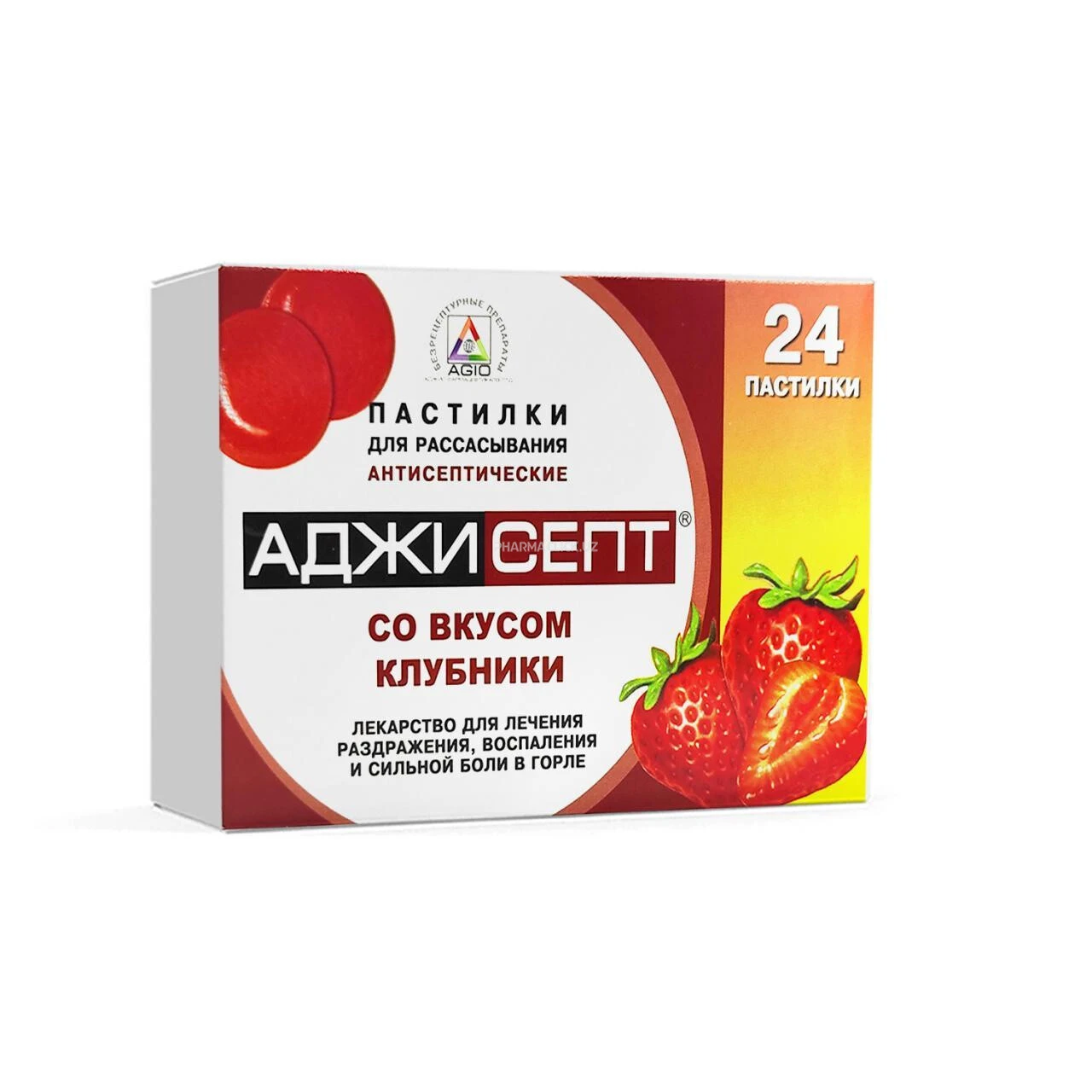 Аджисепт паст. клубника №24