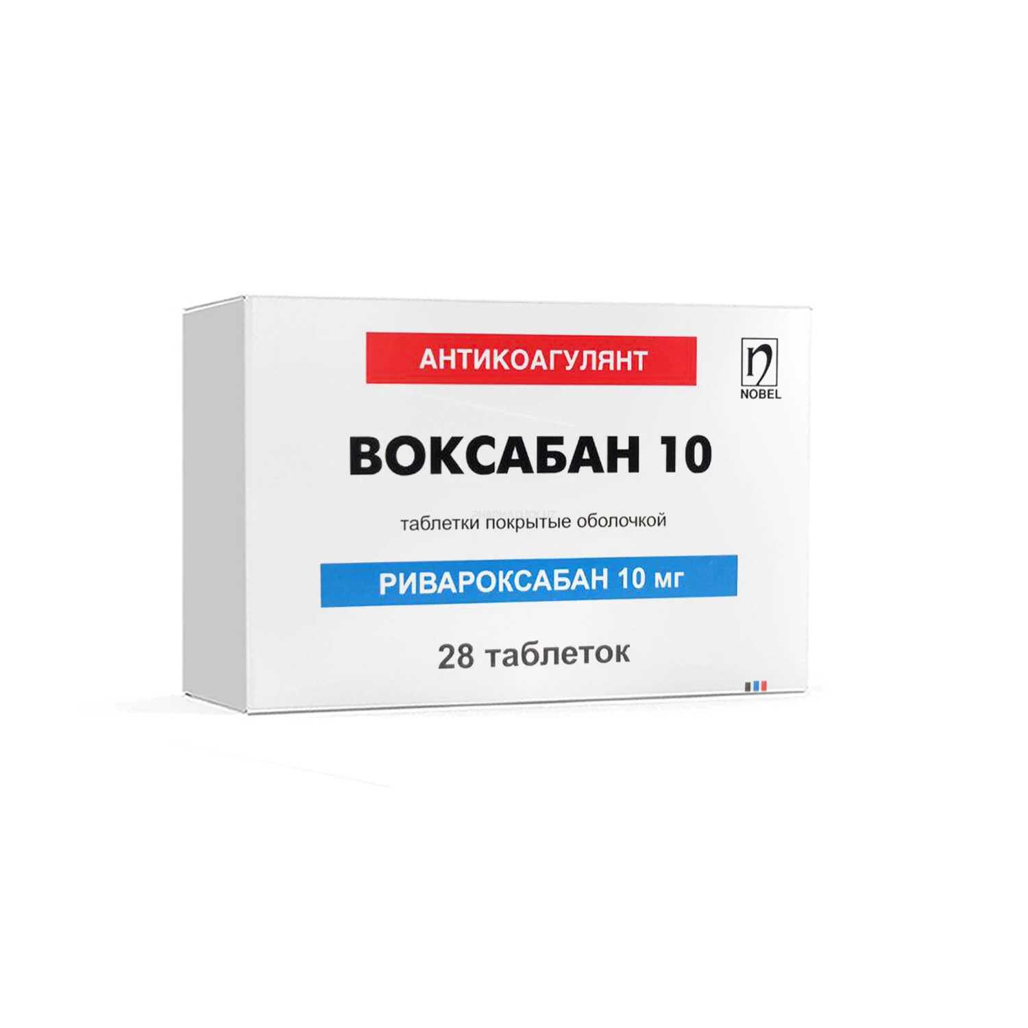 Воксабан 10 мг таблетки №28 ( Ривароксабан)