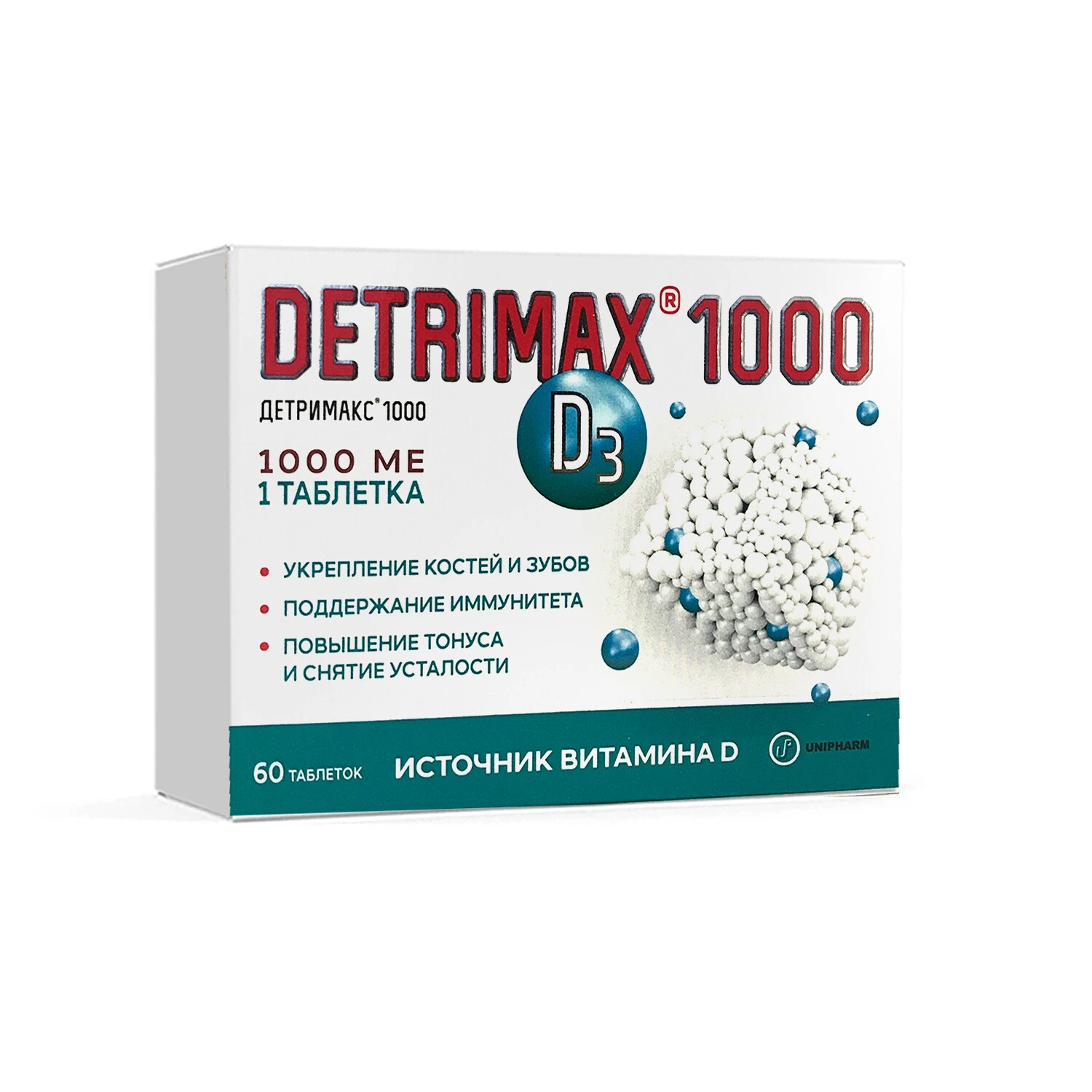 Детримакс капс. 1000 №60 Детримакс капс. 1000 №60