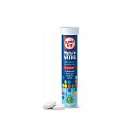 Supravit-Multi-Aktiv-20-1-1200x800