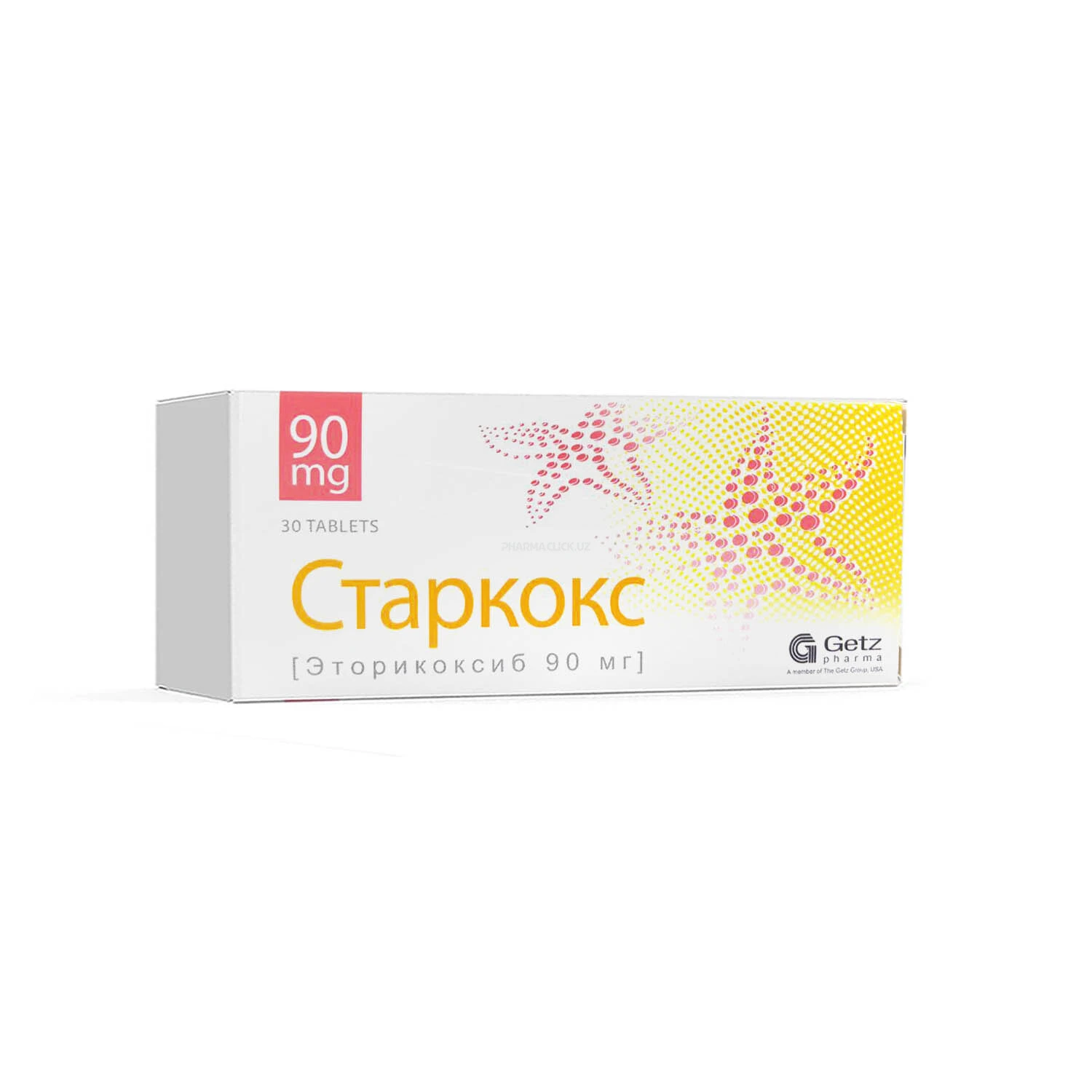 Старкокс таблетки  90мг №30