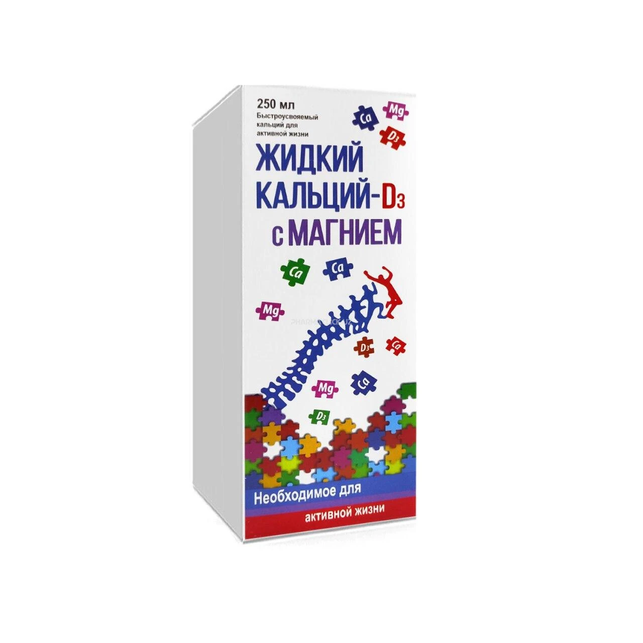 Жидкий  Кальций с Д3 и Магнием  250,0