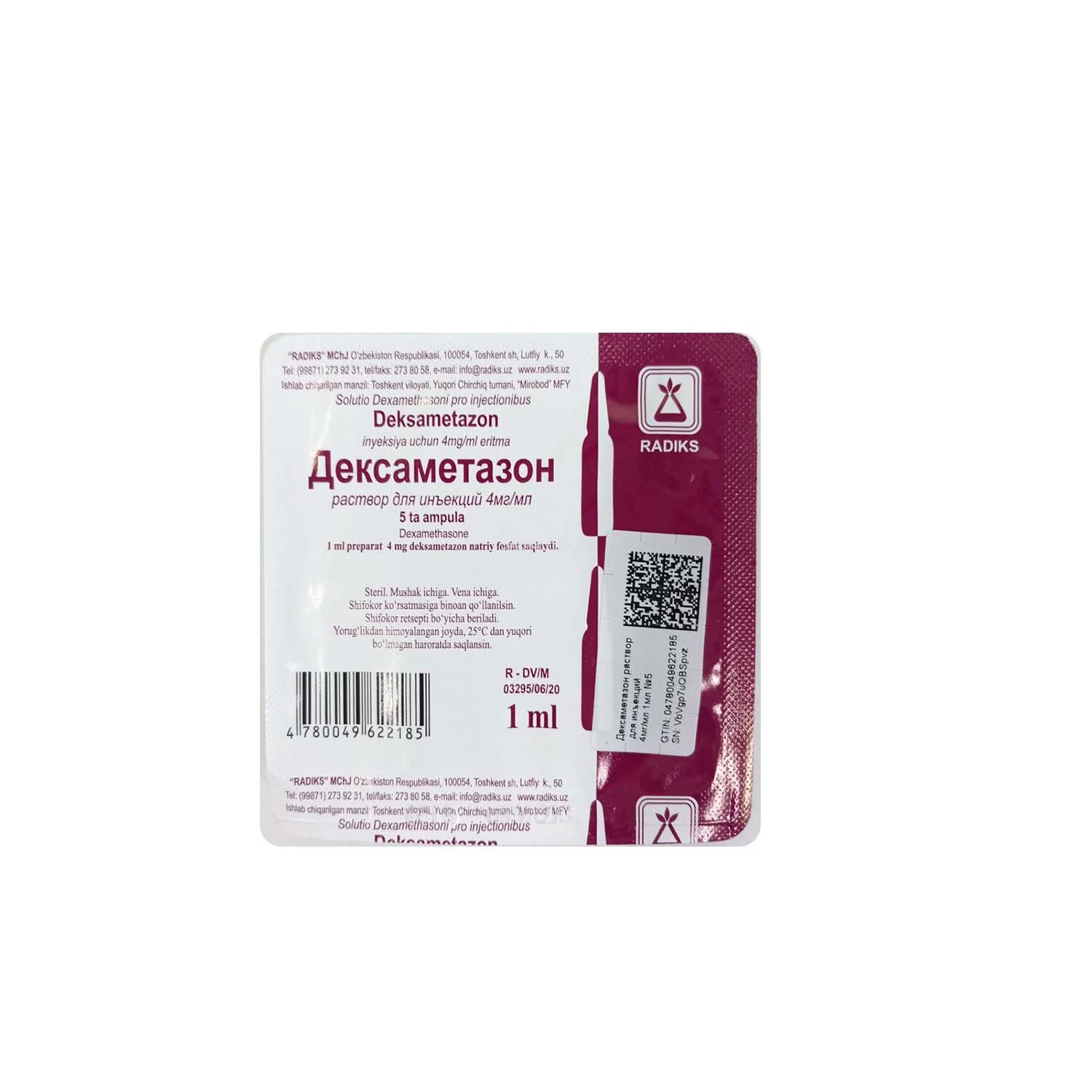 Deksametazon 4 mg/ml №5 Radiks