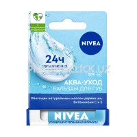 Nivea Бальзам для губ Аква Уход 4,8 gr