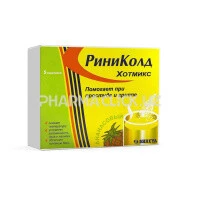 8ca4a05608137647fb6849d1175870ec