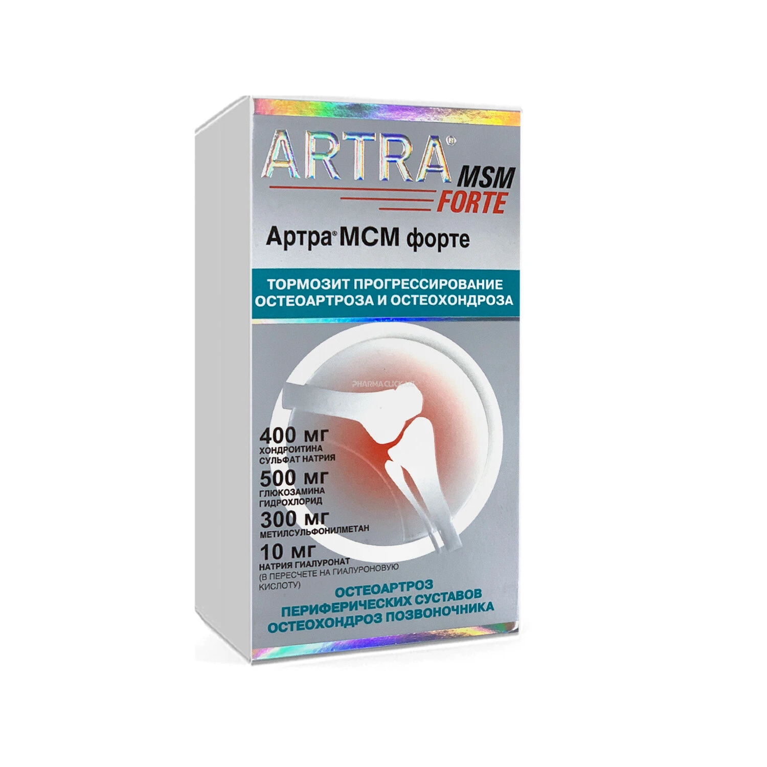 Артра MSM Форте таб. п/о №60