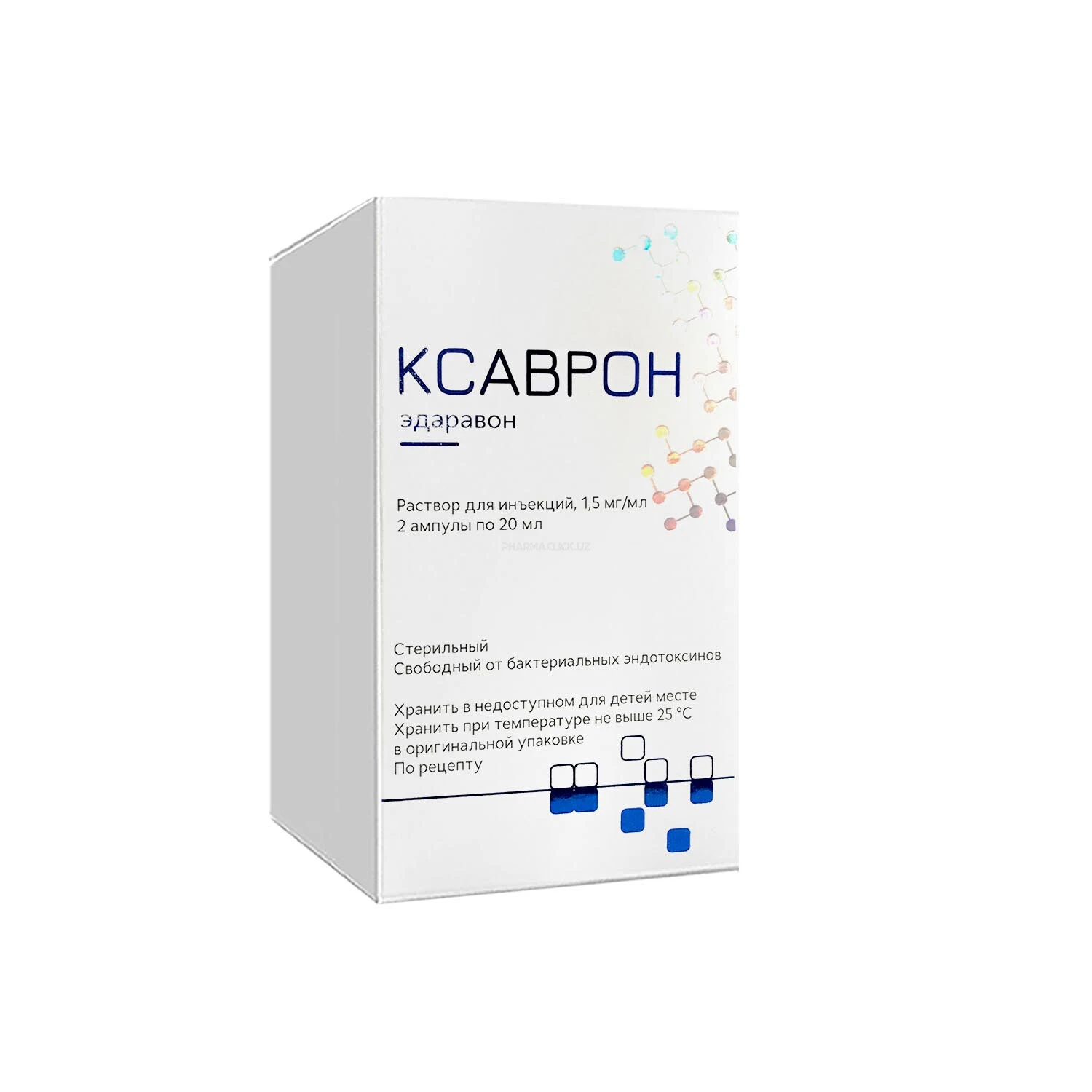 Ксаврон р-р для инъекций 1,5 мг/мл по 20мл №2