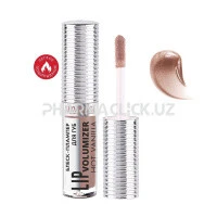 Блеск-плампер для губ LUXVISAGE LIP Volumizer Hot Vanilla тон 306 2.9мл