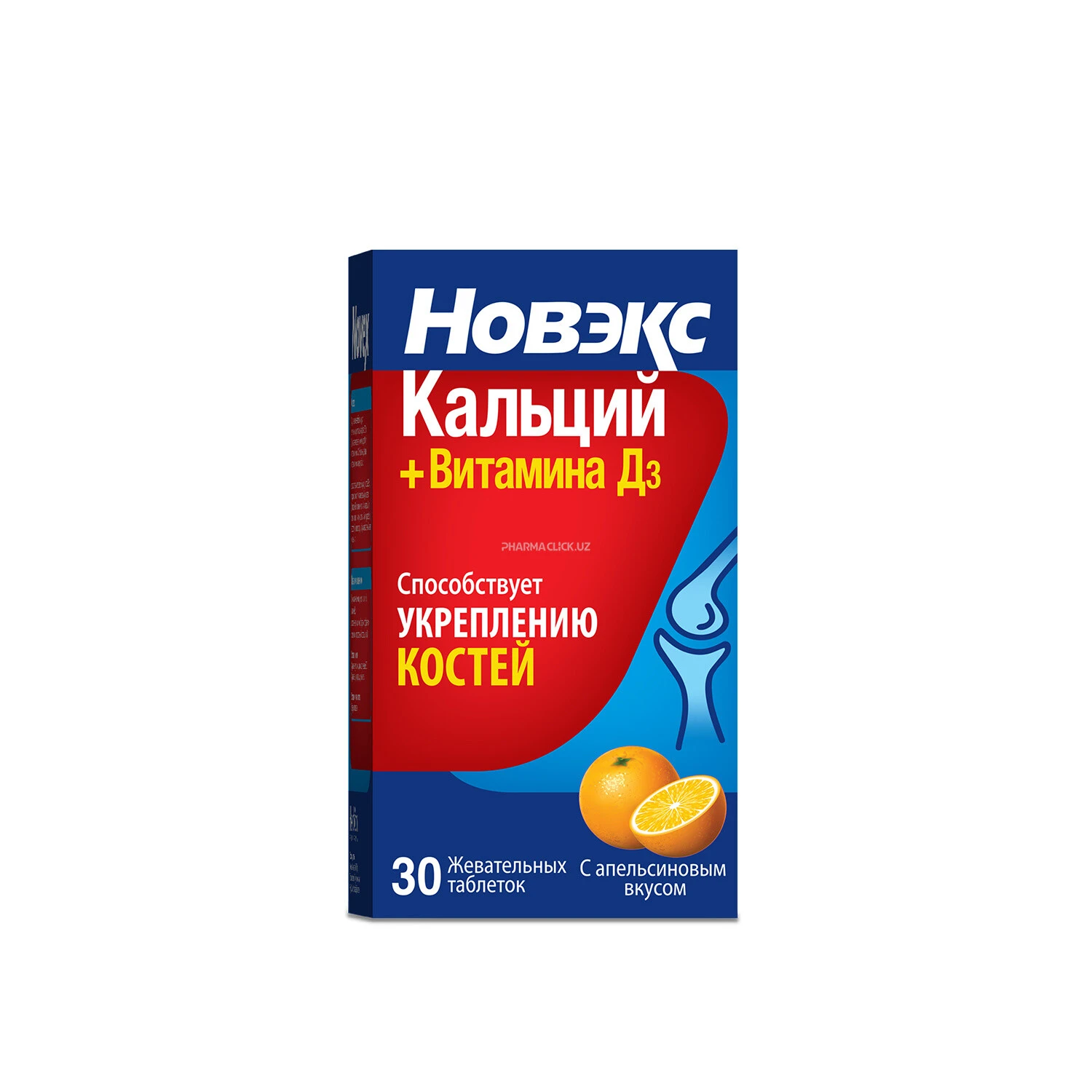 Novex Calcium + Vitamin D3 №30