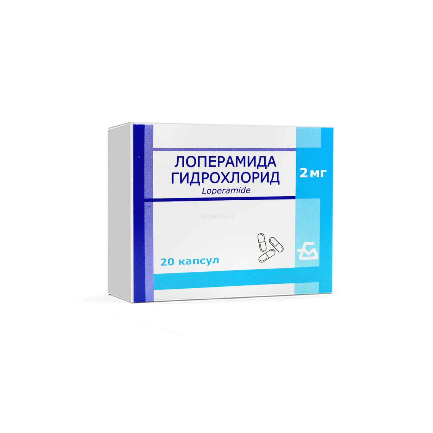Loperamida gidrohlorid kapsulalar 2mg №20