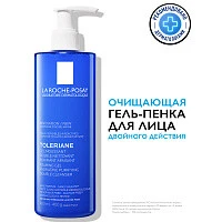 LA ROCHE-POSAY TOLERIANE Очищающая гель-пенка для лица двойного действия, 400 мл