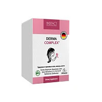 дерма комплекс