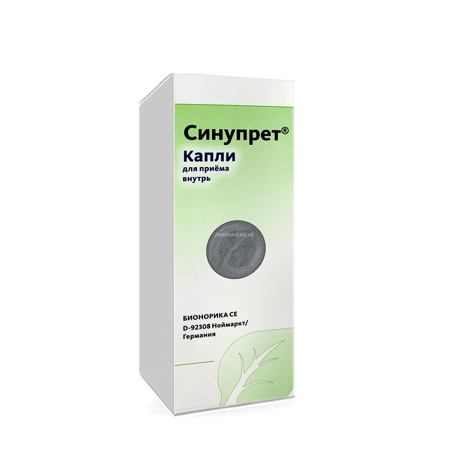 Sinupret tomchilar 100ml