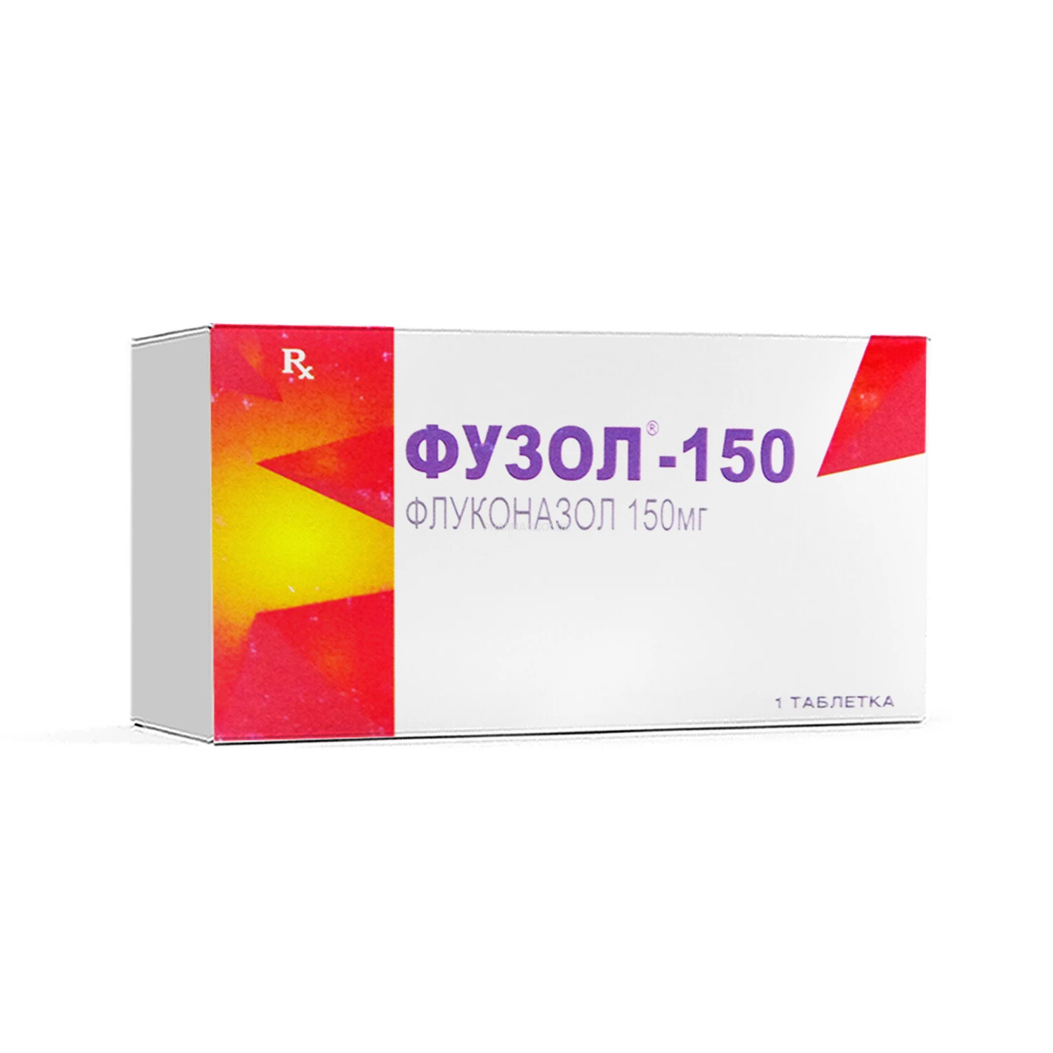 Fuzol-150 tab. 150mg №1