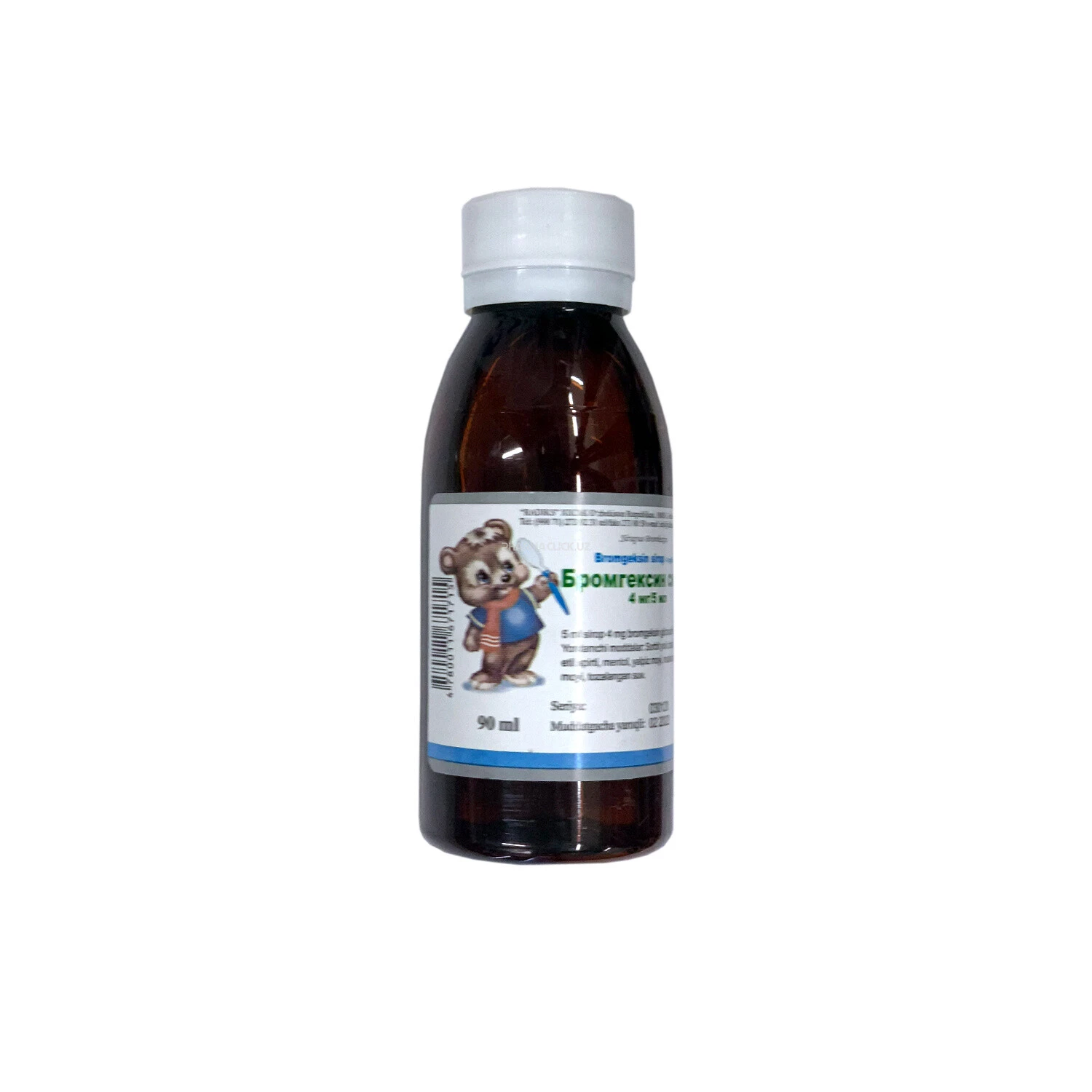 Bromgeksin sirop 90ml Radiks