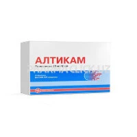 алтикам алтикам