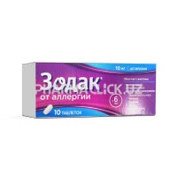 зодак зодак