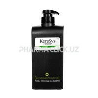 Шампунь для волос Kerasys Homme Scalp Shampoo мужской Лечение кожи головы 550 мл