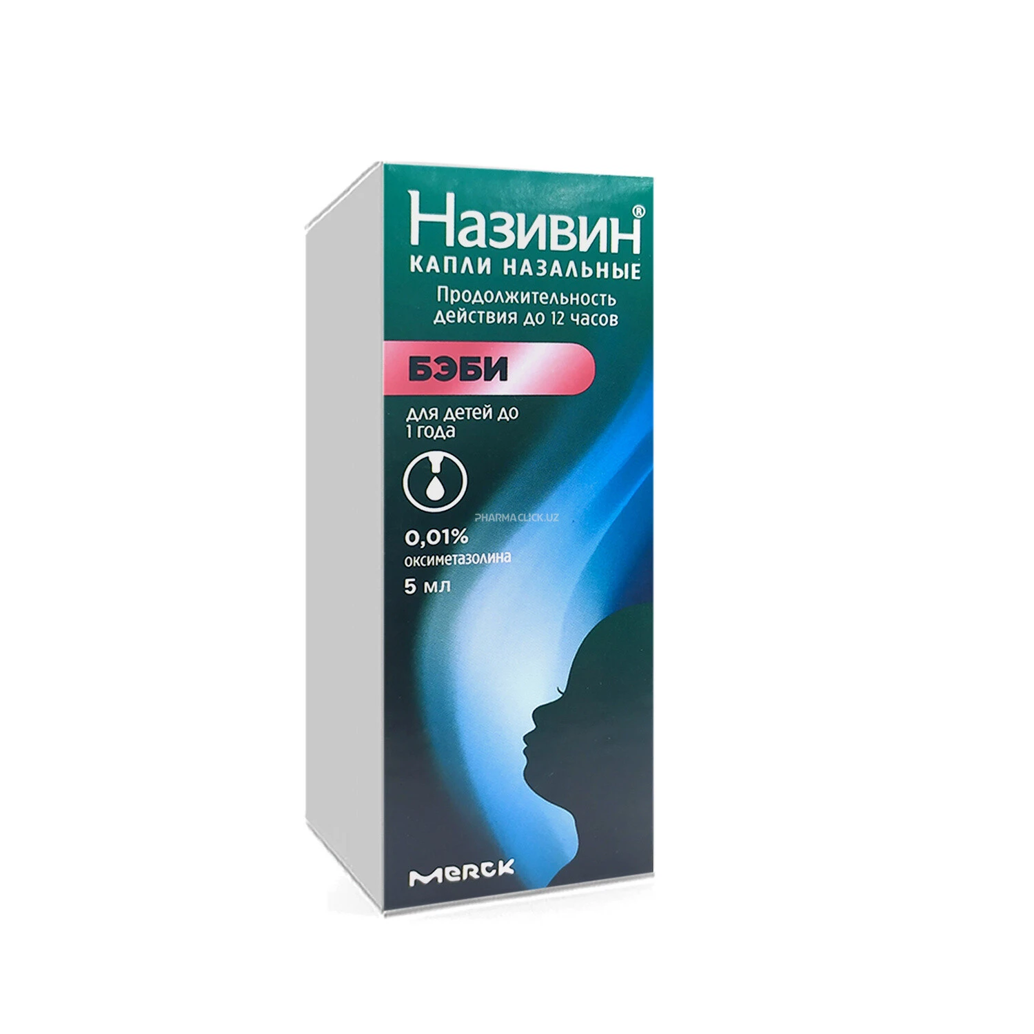 Nazivin tomchilar 0.01% 5ml