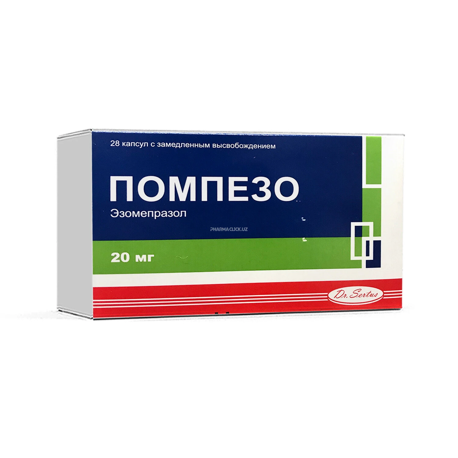 Помпезо капсулы 20мг №28