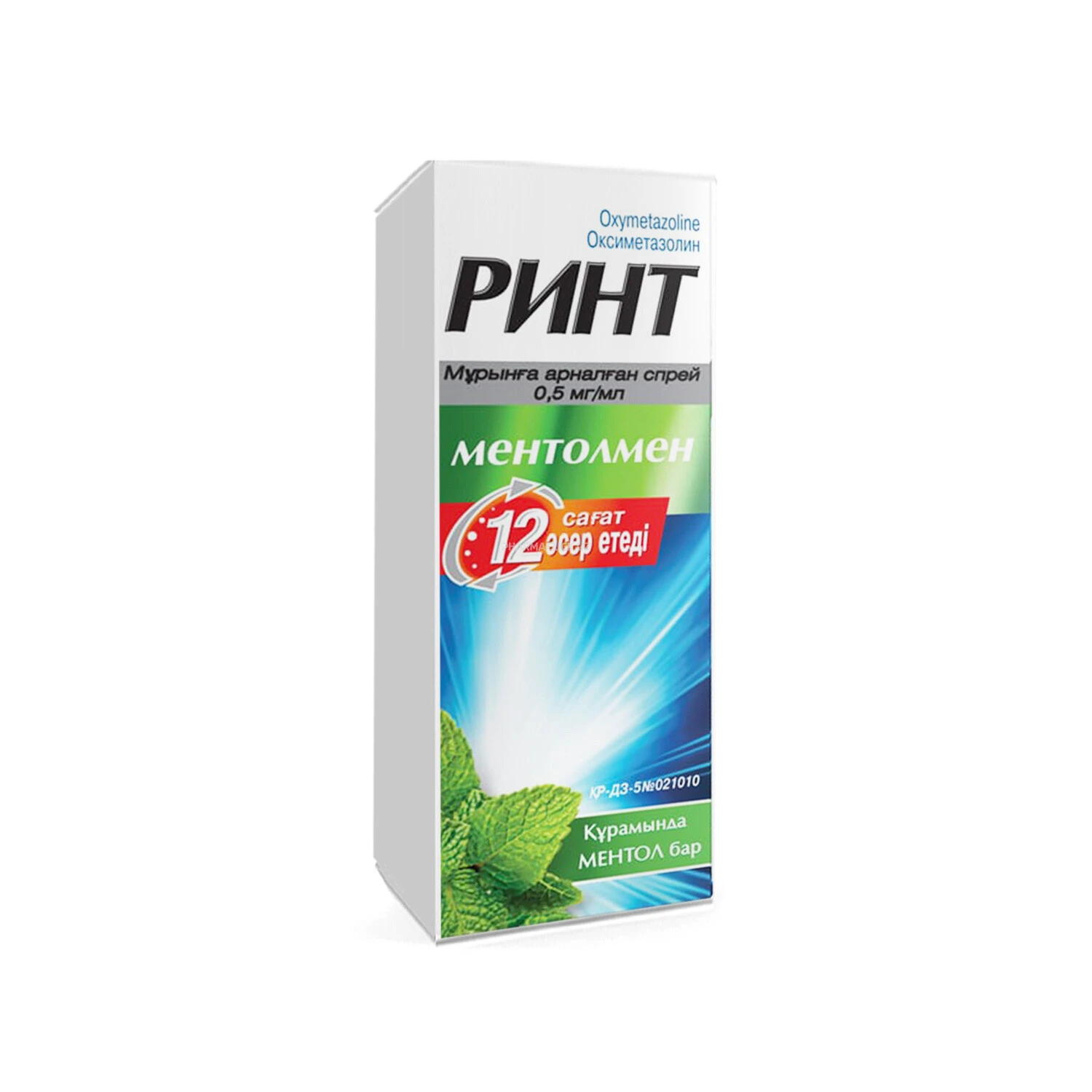 Ринт спрей назальн. с ментолом 0,5мг/г 10мл фл