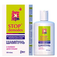 Шампунь Stop demodex, 100 мл 
