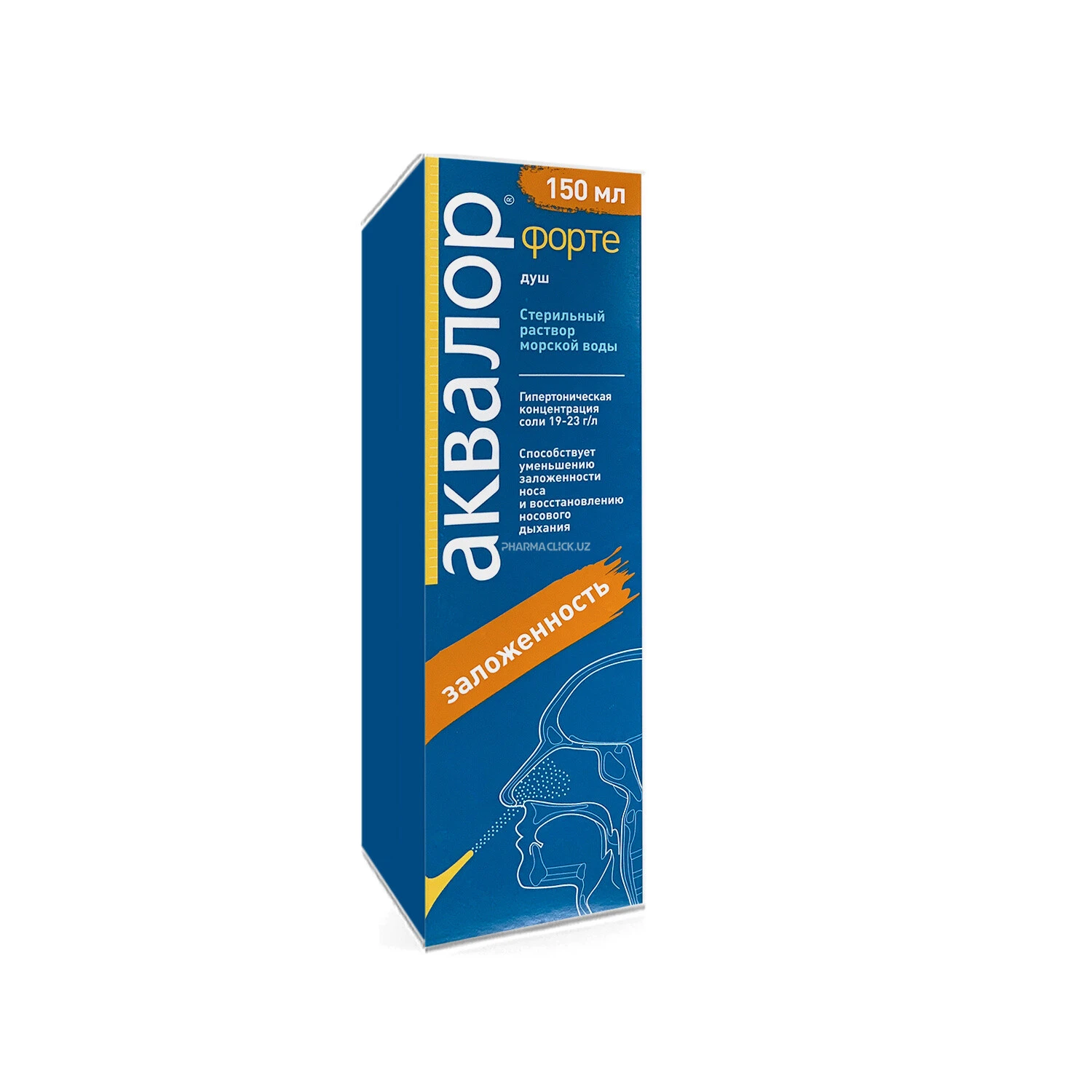 Aqualor Forte dush 150ml