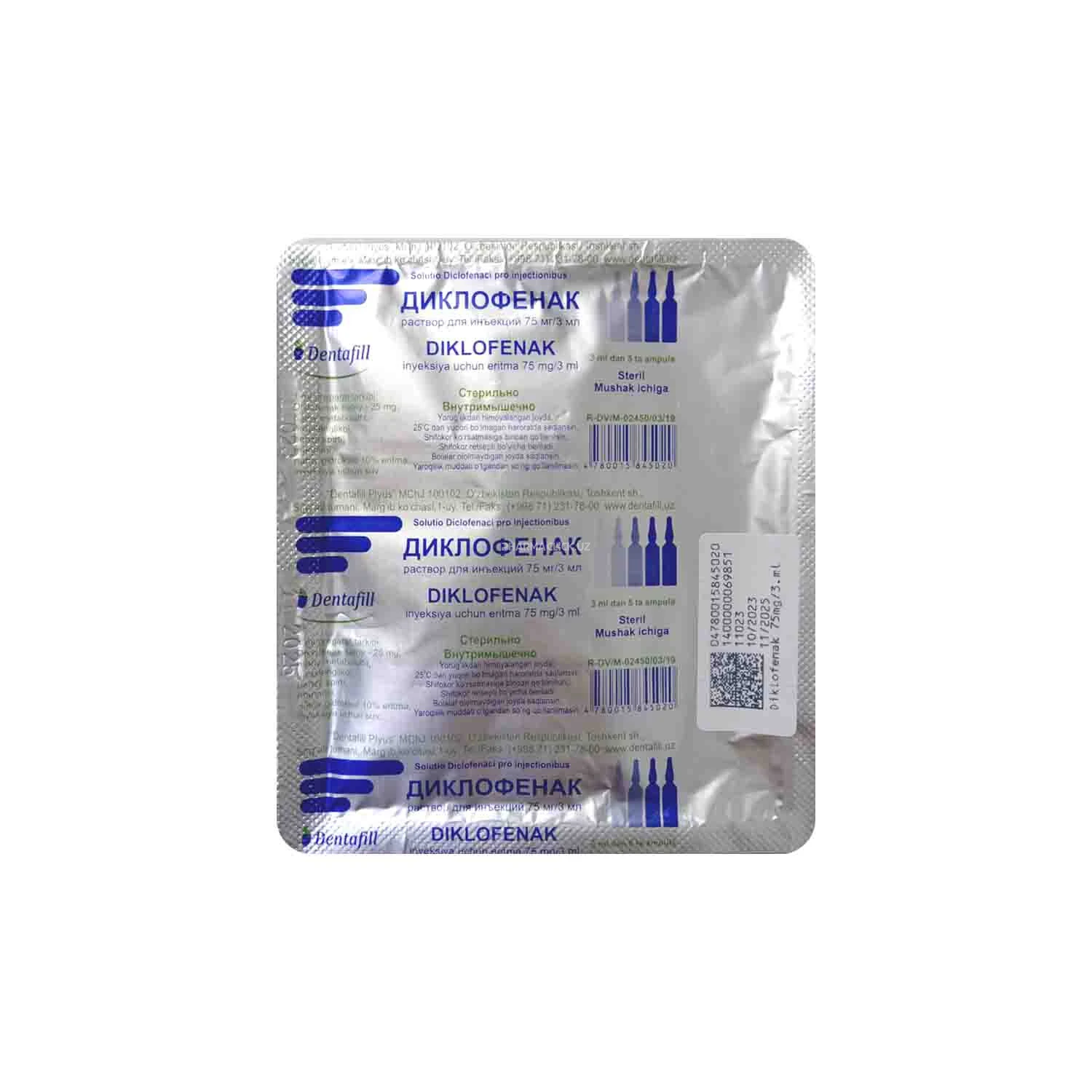 Diklofenak  in'ektsiya uchun eritma 75 mg/3ml 3ml №5 (Dentafill Plyus)