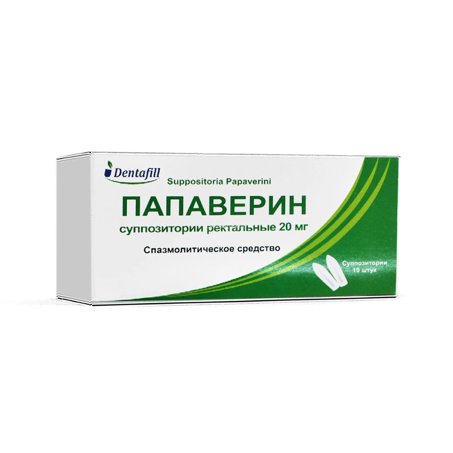 Папаверин супп. рект. 20мг №10 Dentafil Plyus