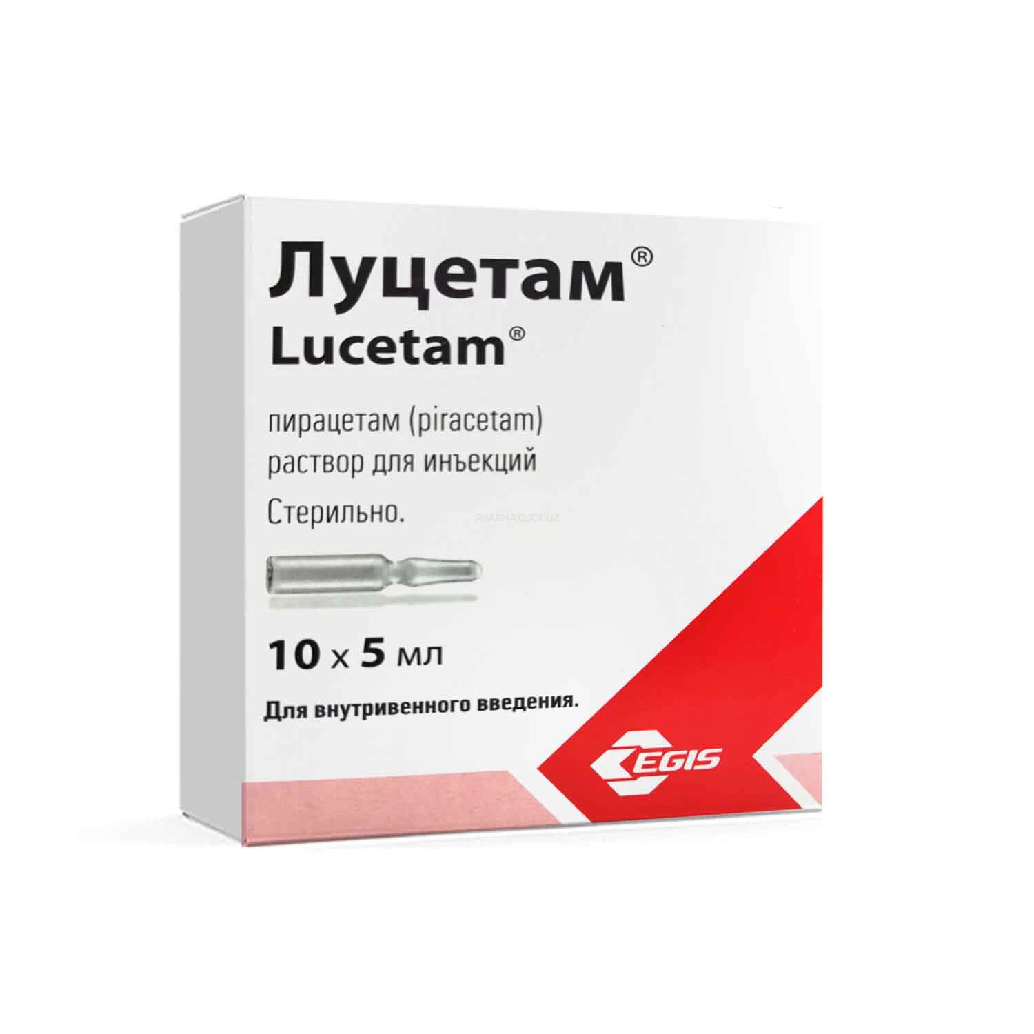 Луцетам р-р д/ин 1г/5 мл №10