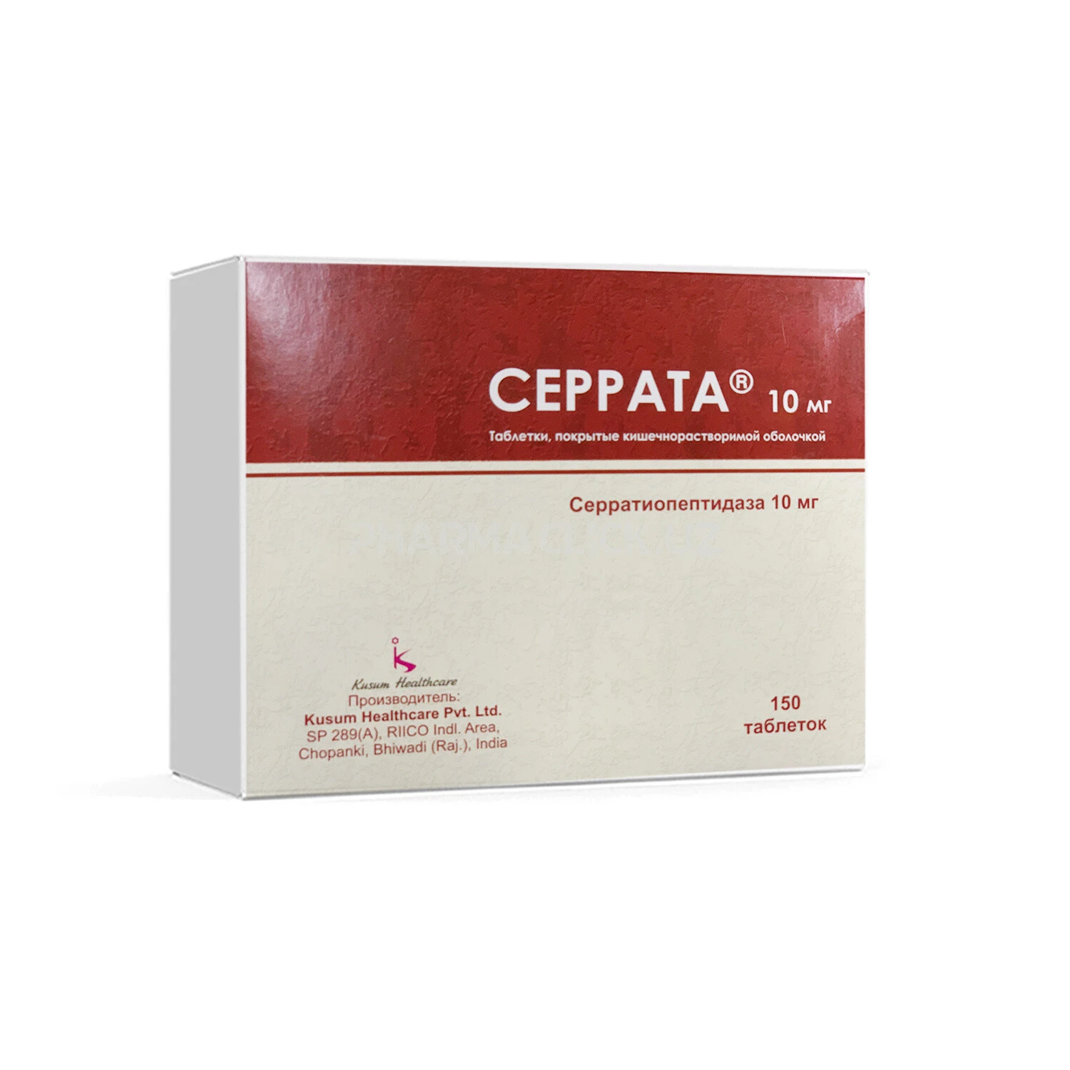 Серрата таб. п/о 10мг №30, блистер Серрата таб. п/о 10мг №30, блистер