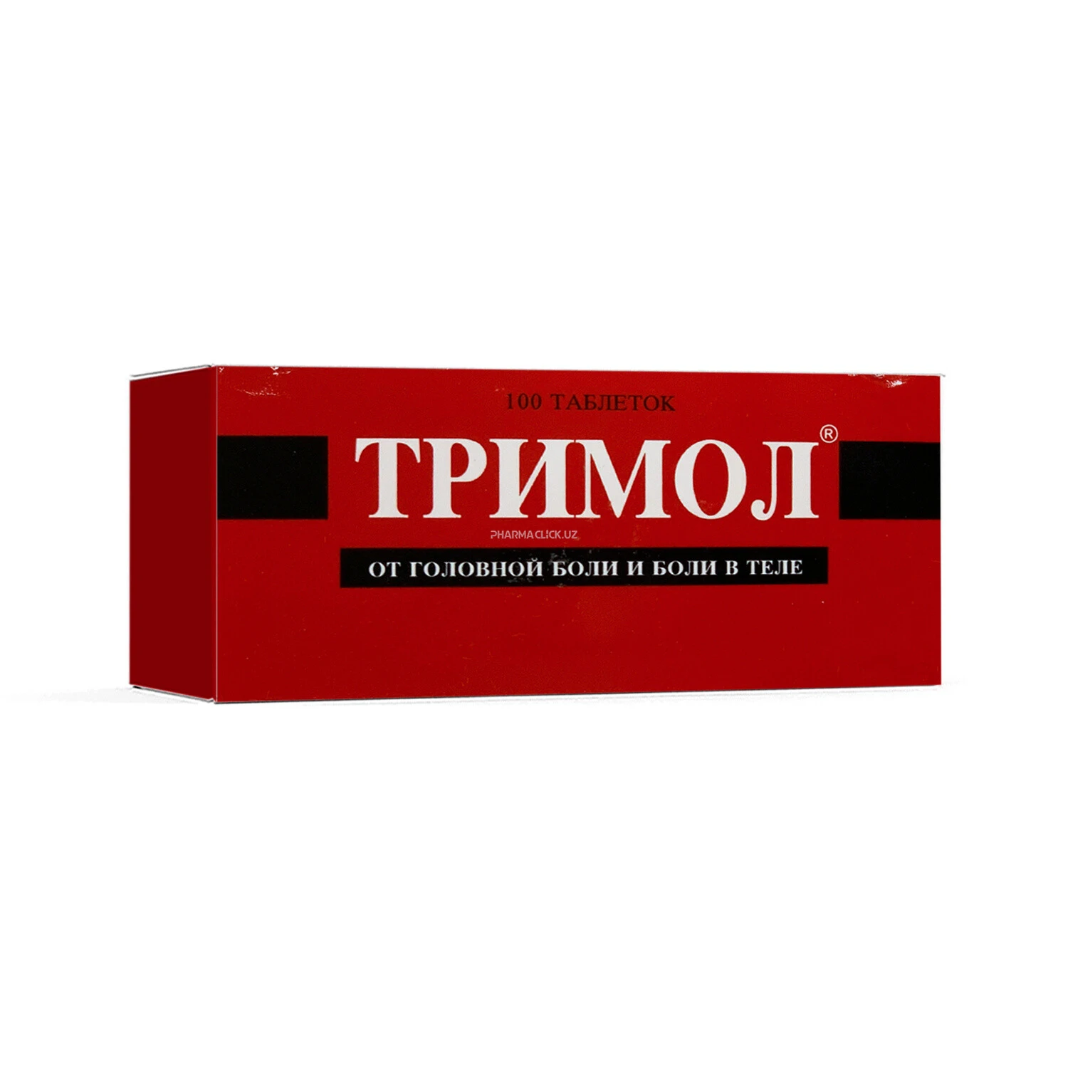 Trimol tab. №100