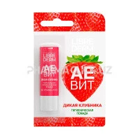 LIBREDERM АЕВИТ гигиеническая помада питательная Дикая клубника 4 г