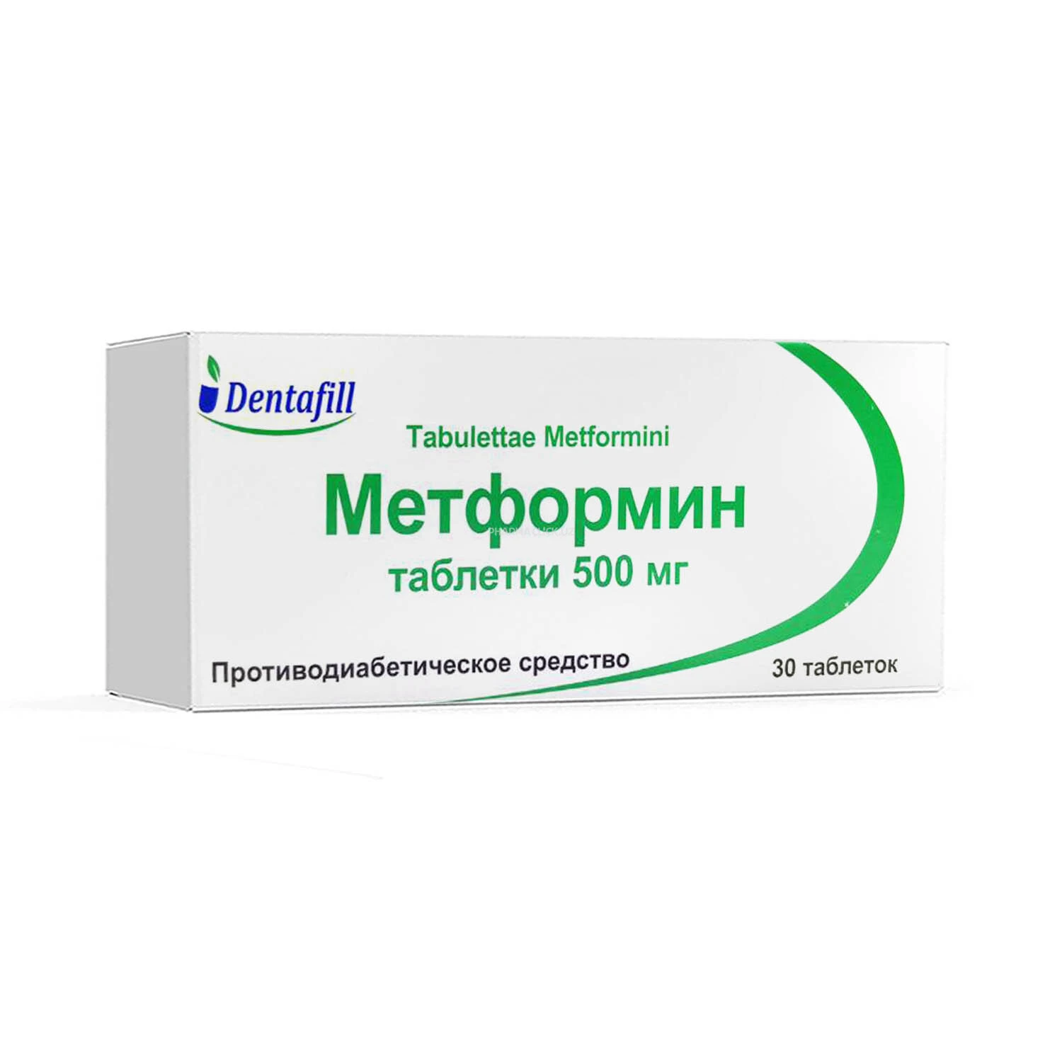 Метформин таблетки 500мг №30