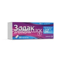 зодак 30  зодак 30