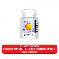 7fa65b2cc1ab9325485edd212dcf9ef5