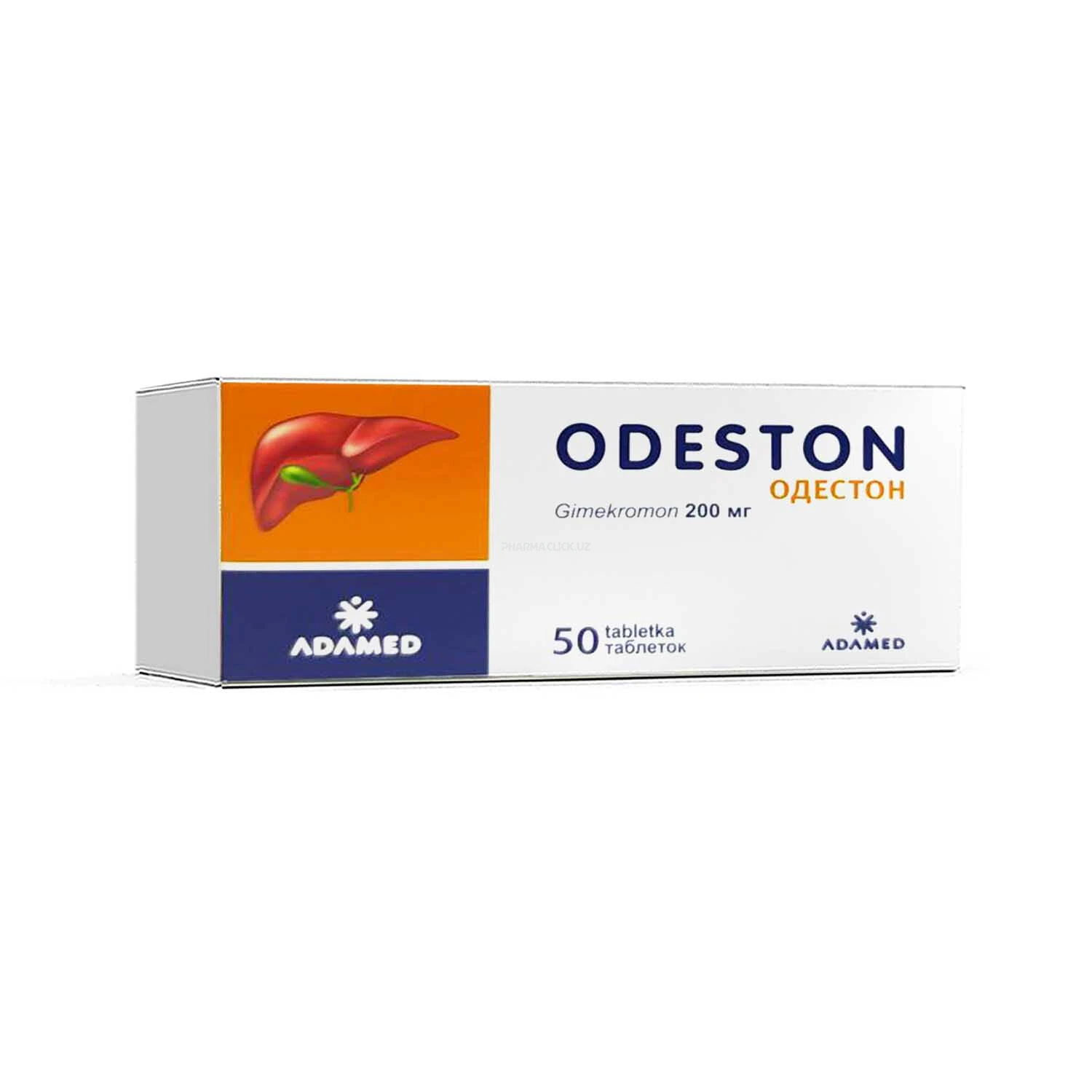 Odeston tab. 200mg №50 Odeston tab. 200mg №50