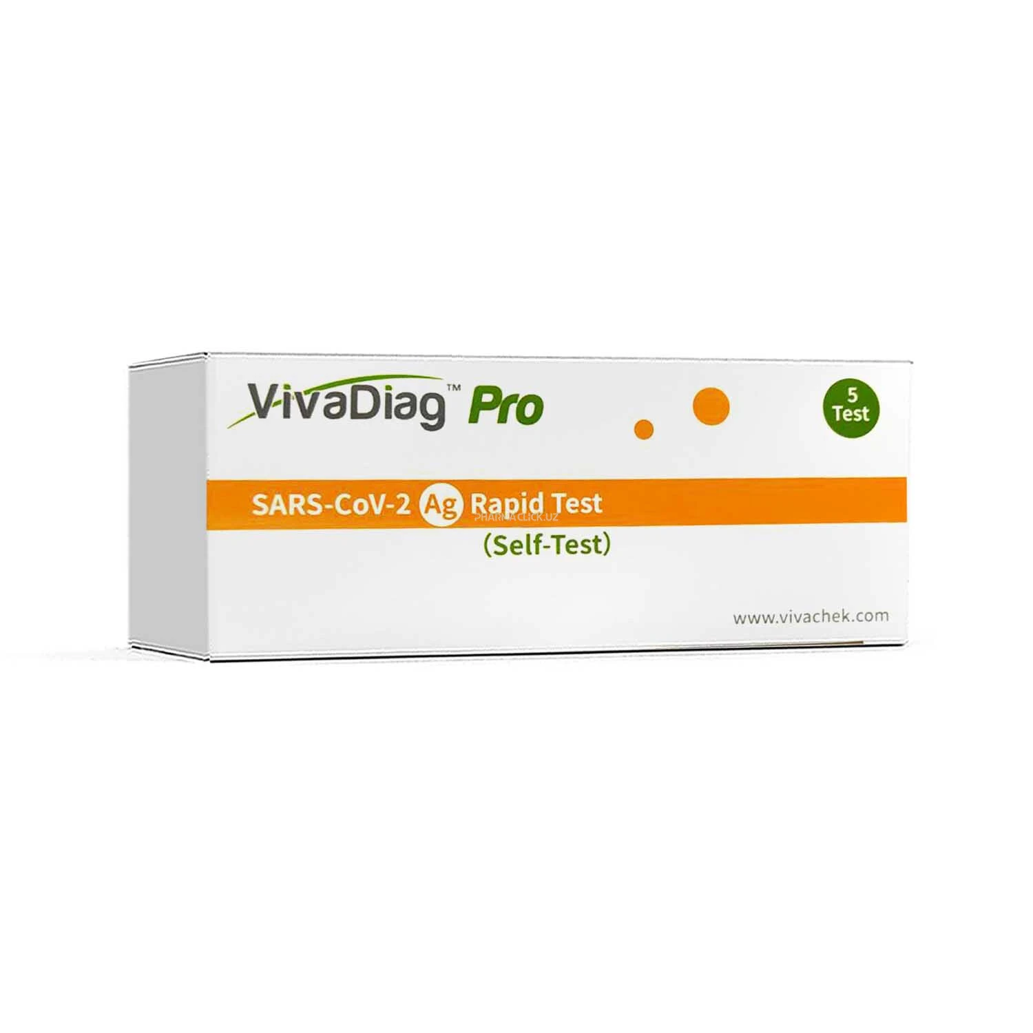 Экспресс тест на COVID-19 Антиген  №5( д/самостоятельного использования)