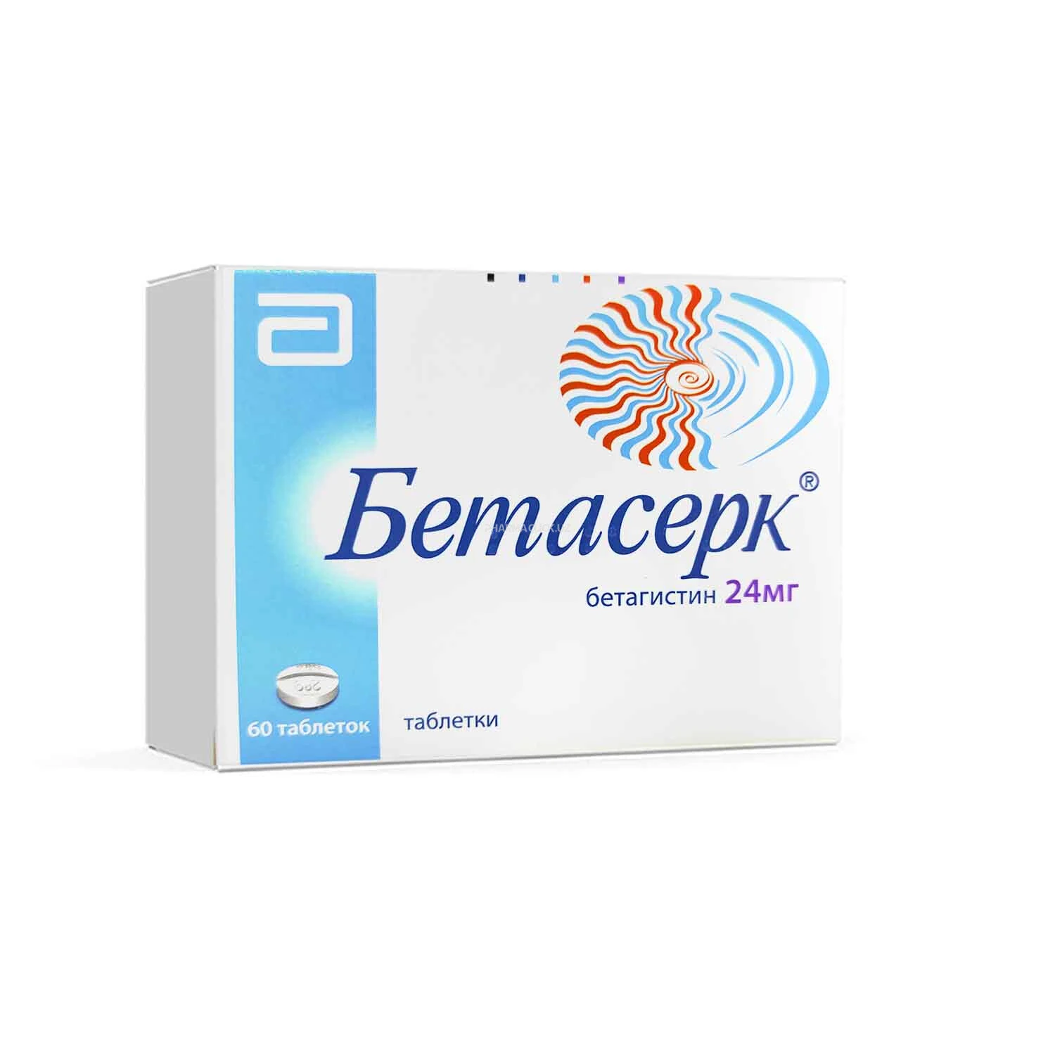 Betaserk tabletkalar 24 mg №60