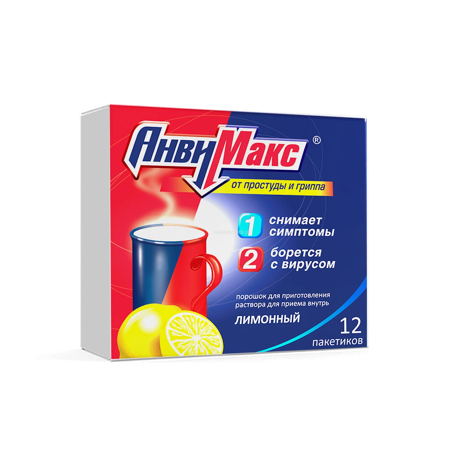 Anvimax limon kukuni 5g №12