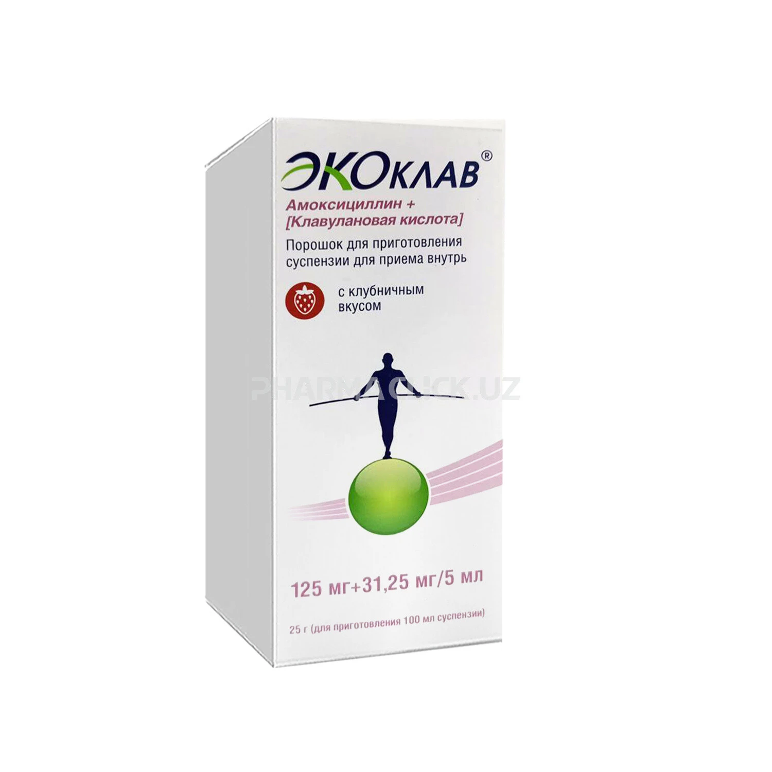 Nobleman porno badiiy film