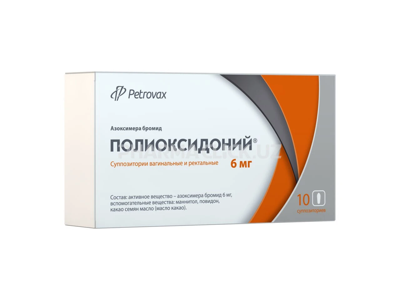 Korish uchun tik turgan kokraklar Turk jinsiy aloqa