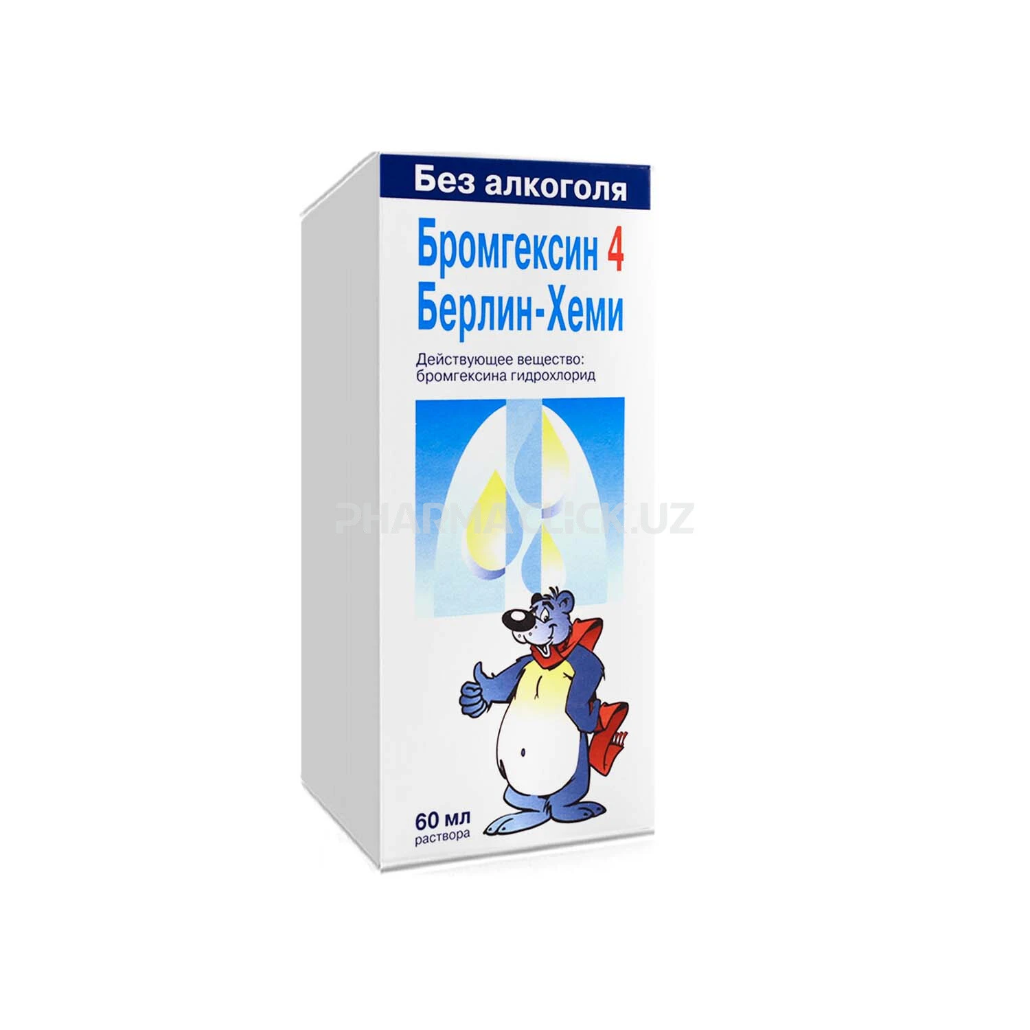 Бромгексин 4 Берлин-Хеми р-р 4мг/мл 60мл Бромгексин 4 Берлин-Хеми р-р 4мг/мл 60мл