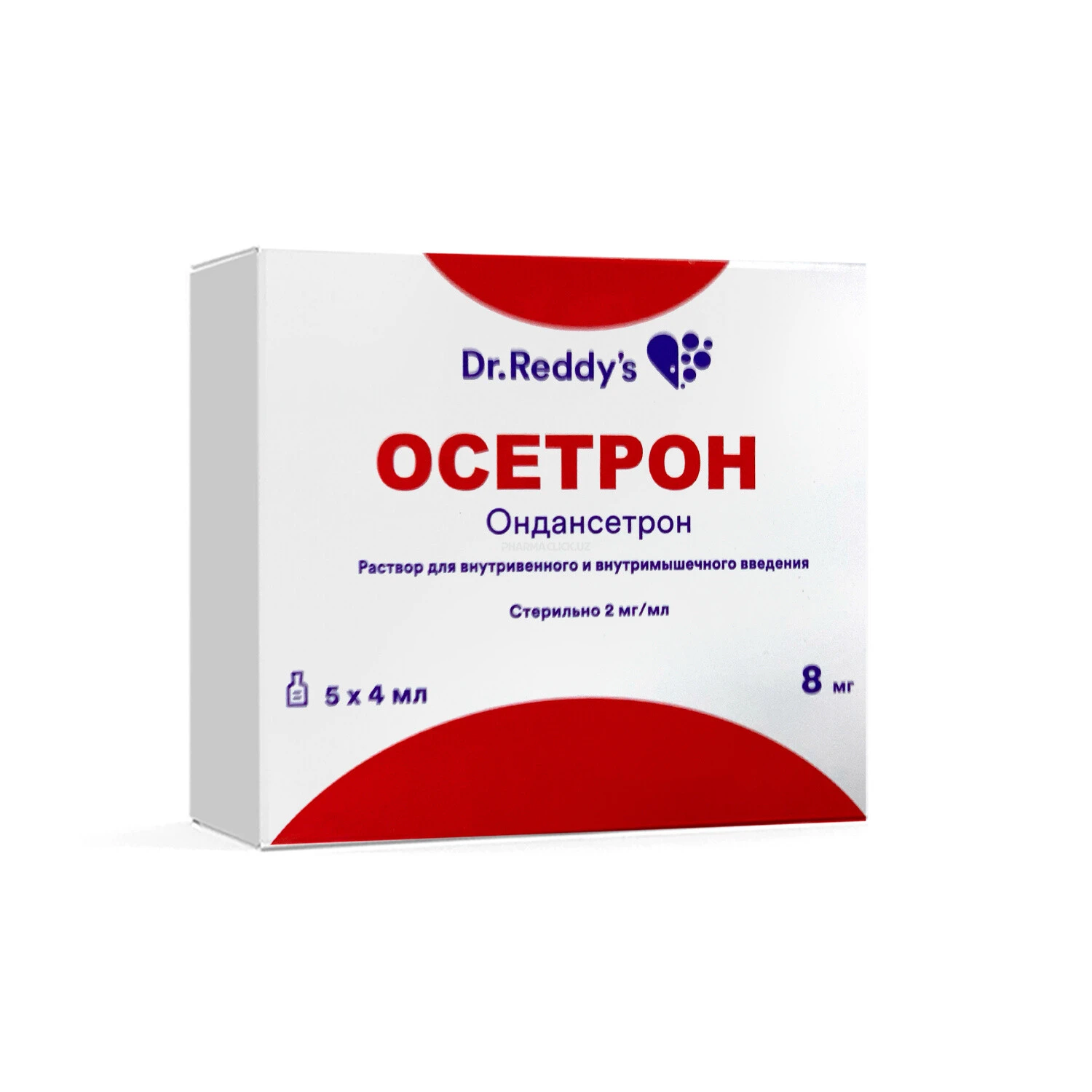Осетрон 8мг/4мл №5