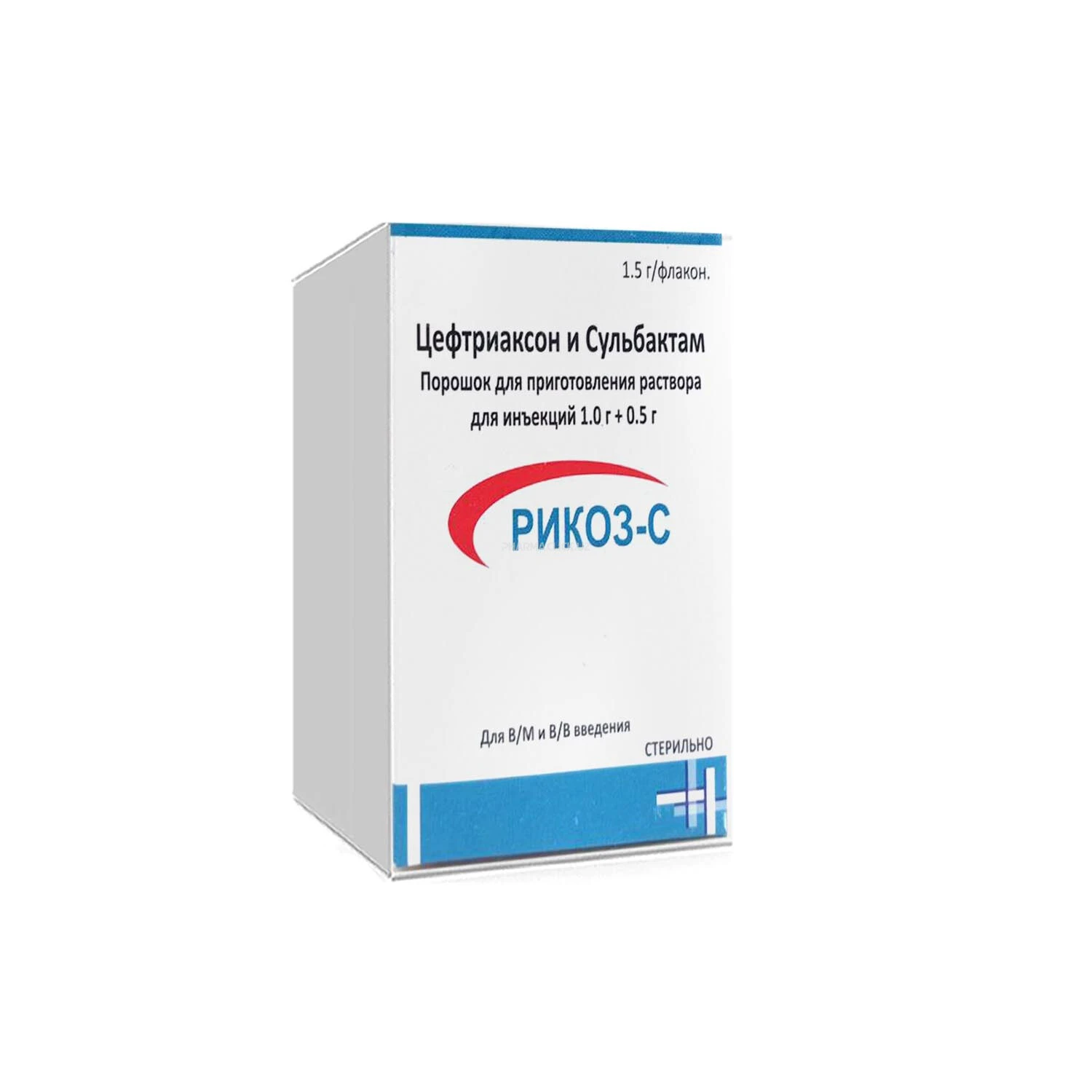 Рикоз - С порошок для приготовления раствора для инъекций 1000мг/500мг №1