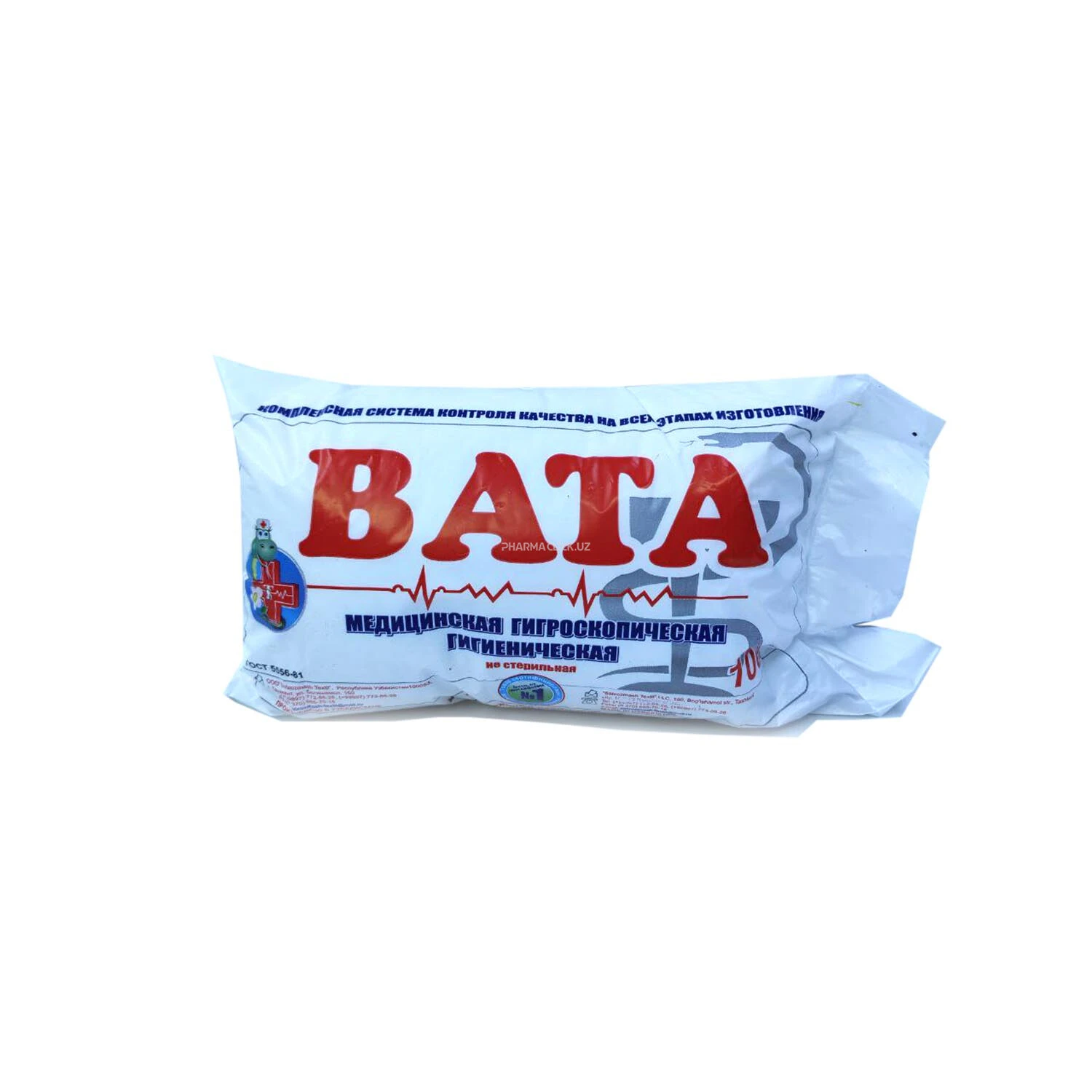 Вата медицинская гигроскопическая нестерильная, не прессованная 100 гр