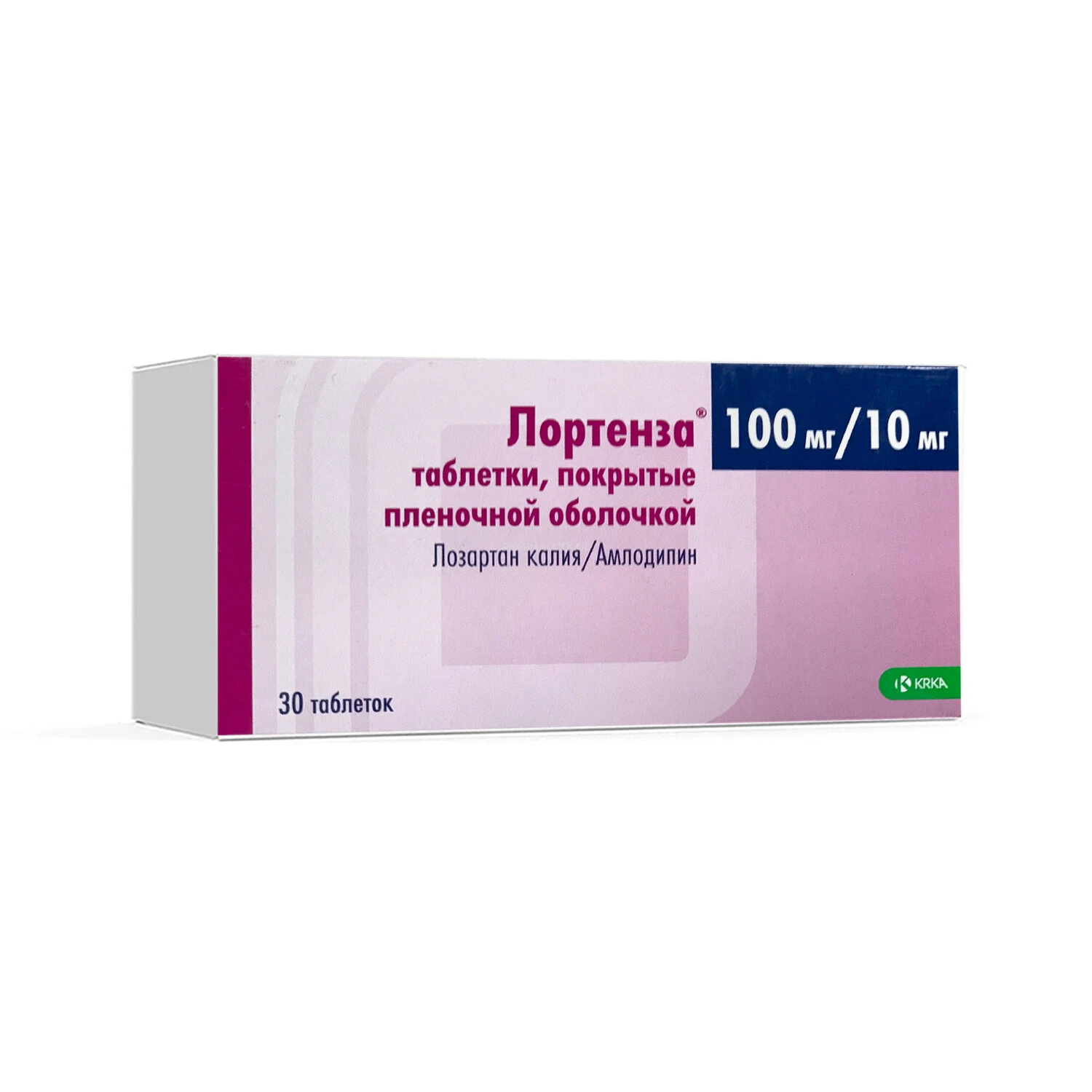 Лортенза 100мг/10мг №30 (Лориста+Тенокс)