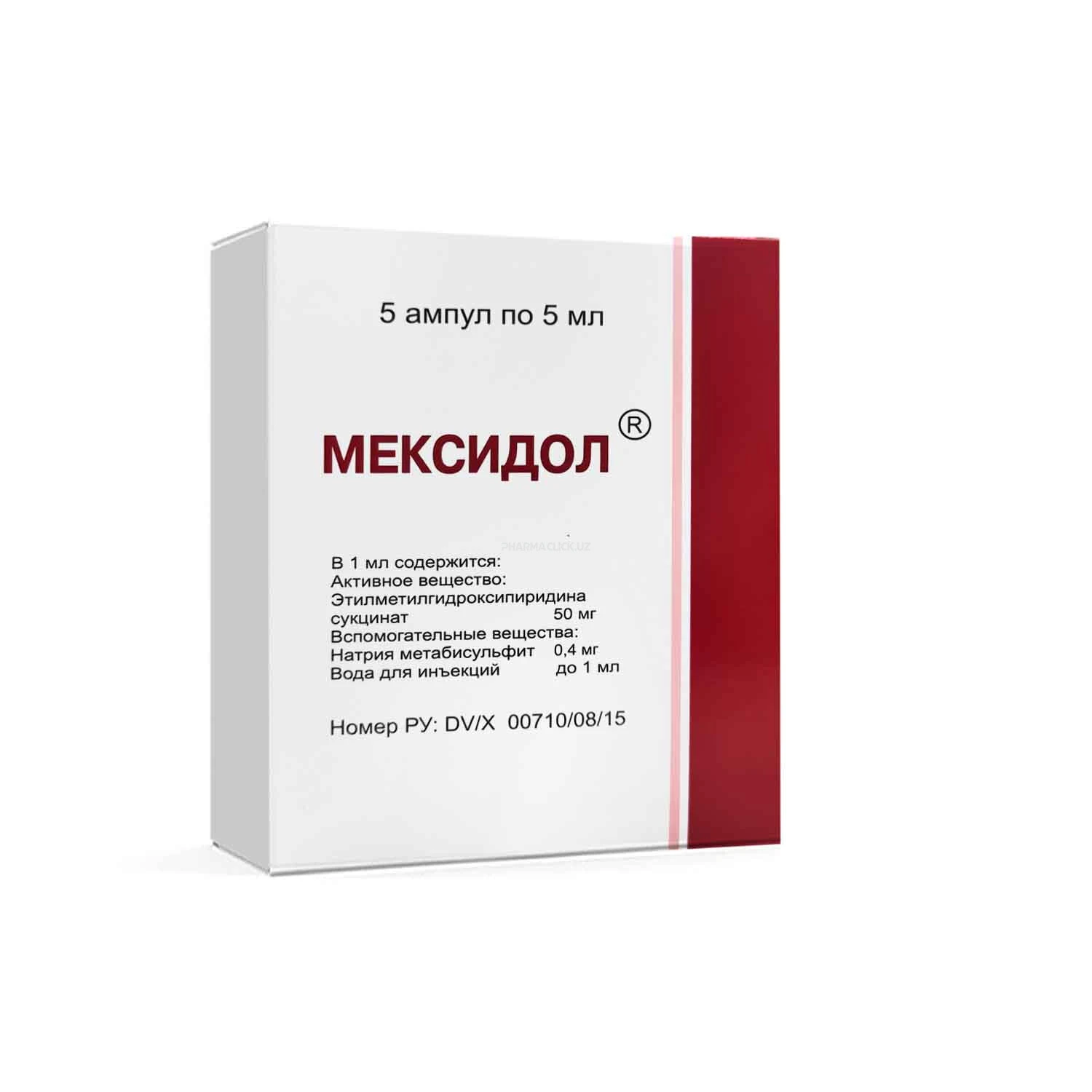 Meksidol eritmasi 50mg/ml 5ml №5